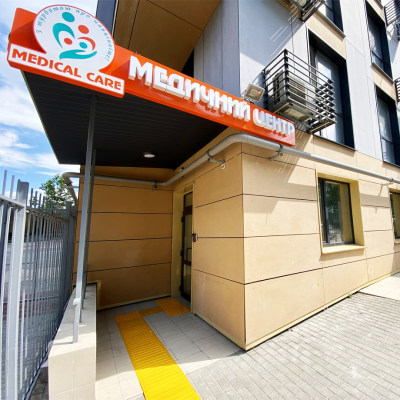 Контакти